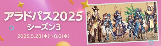 ꡼ No.009Υͥ / ֥ﵭסSeason11 Act1 . ̵²ֽåץǡȤ»