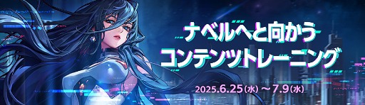 ꡼ No.007Υͥ / ֥ﵭסSeason11 Act2 RAID:͹ʥ٥ץåץǡȤ»ܡͼ٥Ȥ⥹