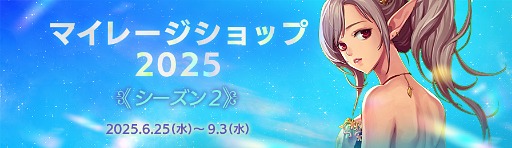 ꡼ No.009Υͥ / ֥ﵭסSeason11 Act2 RAID:͹ʥ٥ץåץǡȤ»ܡͼ٥Ȥ⥹