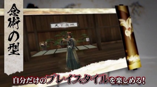 Blade Chronicleۿץ⡼ࡼӡ