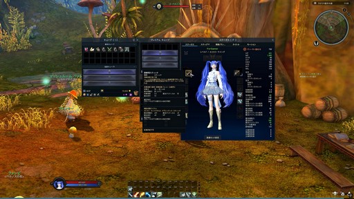 ꡼ No.010Υͥ / Υץ쥤ݡϡThe Tower of AION׻˾緿åץǡȡȸϡƿήɤ礭Ѥ