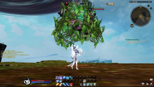 ꡼ No.020Υͥ / Υץ쥤ݡϡThe Tower of AION׻˾緿åץǡȡȸϡƿήɤ礭Ѥ