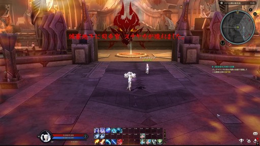 ꡼ No.033Υͥ / Υץ쥤ݡϡThe Tower of AION׻˾緿åץǡȡȸϡƿήɤ礭Ѥ