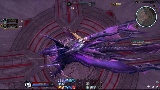 ꡼ No.034Υͥ / Υץ쥤ݡϡThe Tower of AION׻˾緿åץǡȡȸϡƿήɤ礭Ѥ