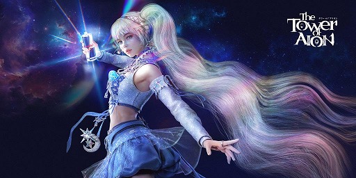 ꡼ No.002Υͥ / The Tower of AIONסߥåɥ֥롦ʥɥ󥯥1Ƥϡåɥڥå 󥰥ե10̾