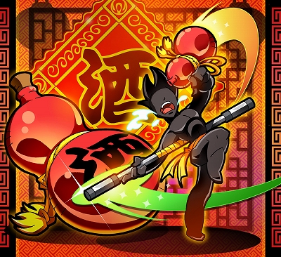 画像ギャラリー No.003のサムネイル画像 / 「ゲットアンプドX」，新アクセ「乱興睡棍」が5月17日に登場