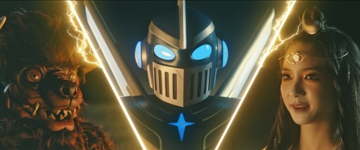 画像ギャラリー No.002のサムネイル画像 / 再開「キネマ51」:第2回上映作品は「Iké Boys イケボーイズ」