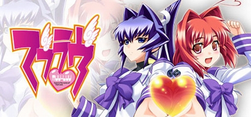 画像ギャラリー No.003のサムネイル画像 / 「マブラヴ」が60%オフ,「マブラヴ オルタネイティヴ」が55%オフになる「GWセール」をSteamで開始。期間は5月4日9:59まで