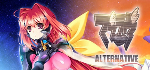 画像ギャラリー No.004のサムネイル画像 / 「マブラヴ」が60%オフ,「マブラヴ オルタネイティヴ」が55%オフになる「GWセール」をSteamで開始。期間は5月4日9:59まで