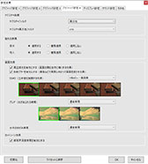 画像集 No.067のサムネイル画像 / 「4Gamerベンチマークレギュレーション26.1」をリリース。「Fortnite」のテストにベンチマーク専用マップを採用