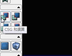 画像ギャラリー No.003のサムネイル画像 / 完全図解,無償配布のUnrealEngine 3開発キットで3Dゲームを作ってみよう