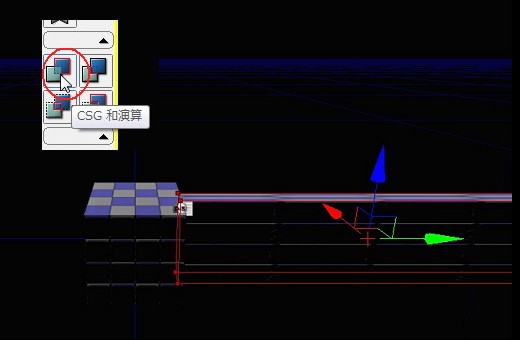画像ギャラリー No.011のサムネイル画像 / 完全図解,無償配布のUnrealEngine 3開発キットで3Dゲームを作ってみよう