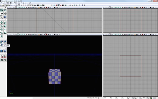 画像ギャラリー No.014のサムネイル画像 / 完全図解,無償配布のUnrealEngine 3開発キットで3Dゲームを作ってみよう