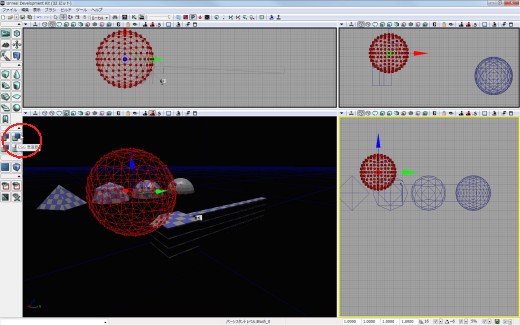 画像ギャラリー No.017のサムネイル画像 / 完全図解,無償配布のUnrealEngine 3開発キットで3Dゲームを作ってみよう
