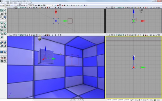 画像ギャラリー No.036のサムネイル画像 / 完全図解,無償配布のUnrealEngine 3開発キットで3Dゲームを作ってみよう