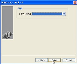 画像ギャラリー No.053のサムネイル画像 / 完全図解,無償配布のUnrealEngine 3開発キットで3Dゲームを作ってみよう