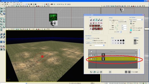 画像ギャラリー No.071のサムネイル画像 / 完全図解,無償配布のUnrealEngine 3開発キットで3Dゲームを作ってみよう