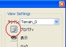 画像ギャラリー No.076のサムネイル画像 / 完全図解,無償配布のUnrealEngine 3開発キットで3Dゲームを作ってみよう