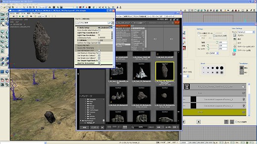 画像ギャラリー No.084のサムネイル画像 / 完全図解,無償配布のUnrealEngine 3開発キットで3Dゲームを作ってみよう