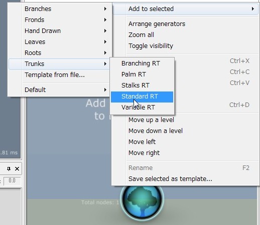 画像ギャラリー No.096のサムネイル画像 / 完全図解,無償配布のUnrealEngine 3開発キットで3Dゲームを作ってみよう