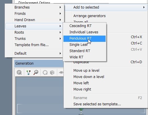 画像ギャラリー No.116のサムネイル画像 / 完全図解,無償配布のUnrealEngine 3開発キットで3Dゲームを作ってみよう