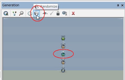 画像ギャラリー No.120のサムネイル画像 / 完全図解,無償配布のUnrealEngine 3開発キットで3Dゲームを作ってみよう