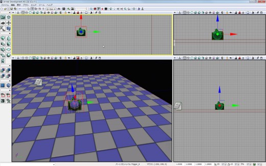 画像ギャラリー No.294のサムネイル画像 / 完全図解,無償配布のUnrealEngine 3開発キットで3Dゲームを作ってみよう