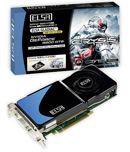 ELSACrysis׿侩GeForce 8800 GTS 512ܥ