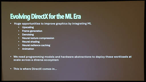 画像ギャラリー No.007のサムネイル画像 / 次世代DirectXは推論アクセラレータとレイトレーシングの深淵へ向かう。2026年から先のDirectX最新事情