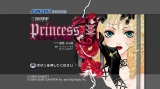 画像ギャラリー No.004のサムネイル画像 / サン電子のWiiウェア用コミック「プリンセス・アイ物語」が本日配信開始