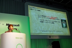#007Υͥ/CAPCOM Title Premiere for Xbox 360®Xbox 360ǡ֥󥹥ϥ󥿡 եƥ 饤פ2010ǯƤо졪֥ ץͥå 2ס֥ѡȥ꡼ȥեIVפȯ