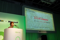#009Υͥ/CAPCOM Title Premiere for Xbox 360®Xbox 360ǡ֥󥹥ϥ󥿡 եƥ 饤פ2010ǯƤо졪֥ ץͥå 2ס֥ѡȥ꡼ȥեIVפȯ