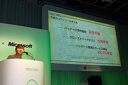 #010Υͥ/CAPCOM Title Premiere for Xbox 360®Xbox 360ǡ֥󥹥ϥ󥿡 եƥ 饤פ2010ǯƤо졪֥ ץͥå 2ס֥ѡȥ꡼ȥեIVפȯ