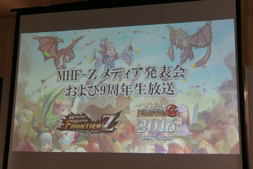 ���������꡼ No.001�Υ���ͥ������ / �֥�󥹥����ϥ󥿡� �ե���ƥ����פϡ�G����Z�ɤء������󥻥ץȤ俷��������ֶ˥η��ס�������PS4�ǥ����ӥ��ʤɤ����餫�ˤʤä�ȯɽ����ݡ���