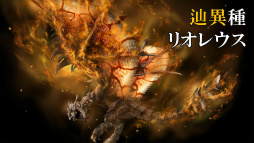 ���������꡼ No.008�Υ���ͥ������ / �֥�󥹥����ϥ󥿡� �ե���ƥ����פϡ�G����Z�ɤء������󥻥ץȤ俷��������ֶ˥η��ס�������PS4�ǥ����ӥ��ʤɤ����餫�ˤʤä�ȯɽ����ݡ���