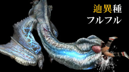 ���������꡼ No.011�Υ���ͥ������ / �֥�󥹥����ϥ󥿡� �ե���ƥ����פϡ�G����Z�ɤء������󥻥ץȤ俷��������ֶ˥η��ס�������PS4�ǥ����ӥ��ʤɤ����餫�ˤʤä�ȯɽ����ݡ���