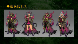 ���������꡼ No.012�Υ���ͥ������ / �֥�󥹥����ϥ󥿡� �ե���ƥ����פϡ�G����Z�ɤء������󥻥ץȤ俷��������ֶ˥η��ס�������PS4�ǥ����ӥ��ʤɤ����餫�ˤʤä�ȯɽ����ݡ���