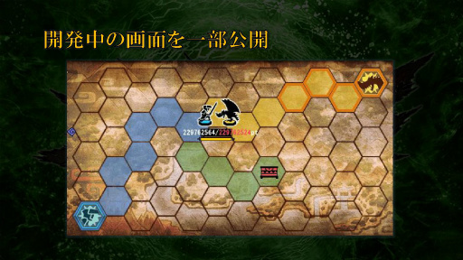 ���������꡼ No.020�Υ���ͥ������ / �֥�󥹥����ϥ󥿡� �ե���ƥ����פϡ�G����Z�ɤء������󥻥ץȤ俷��������ֶ˥η��ס�������PS4�ǥ����ӥ��ʤɤ����餫�ˤʤä�ȯɽ����ݡ���