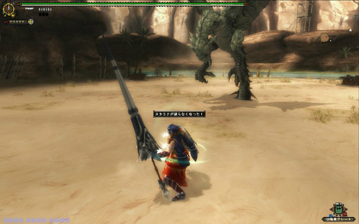 ���������꡼ No.027�Υ���ͥ������ / �֥�󥹥����ϥ󥿡� �ե���ƥ����פϡ�G����Z�ɤء������󥻥ץȤ俷��������ֶ˥η��ס�������PS4�ǥ����ӥ��ʤɤ����餫�ˤʤä�ȯɽ����ݡ���