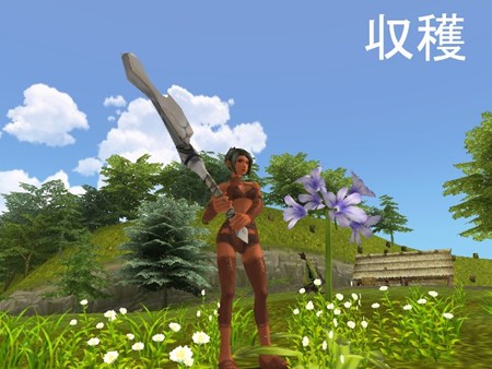 ���������꡼ No.005�Υ���ͥ������ / ��81Keys�פ˼����Ρ����������ƥ�פξ��󤬸��������ˡ��áפι�ޤ줿�쥢�����ƥब���뤳�Ȥ�