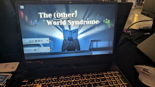 画像ギャラリー No.001のサムネイル画像 / 謎解きアドベンチャー「The (Other)World Syndrome」を紹介。現実世界で苦しむ若者が，本の中の異世界で癒やされる［BIC2026］