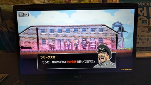 画像ギャラリー No.008のサムネイル画像 / ウェブトゥーン作家が手掛けるボクセルシューティング「ワールドウォーV：ラストコール」を紹介。かわいい見た目とは裏腹の高難度［BIC2026］