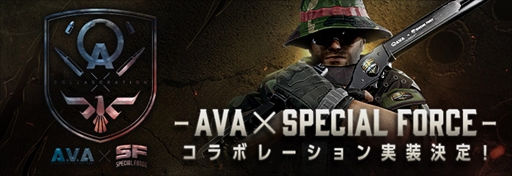 ꡼ No.002Υͥ / AVAסߡSPECIAL FORCEץܤ1022饹ȡDESERT CAMPAVAо줹ۤBGMӥ奢