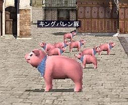 画像ギャラリー No.009のサムネイル画像 / 「三国群英伝ONLINE」，バレンタイン限定アイテムを持つ「バレン豚」を倒そう