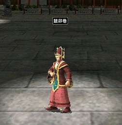 画像ギャラリー No.008のサムネイル画像 / 「三国群英伝ONLINE」ログインキャンペーンが開始。PR動画第2弾も公開中