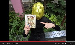 画像ギャラリー No.010のサムネイル画像 / 「三国群英伝ONLINE」ログインキャンペーンが開始。PR動画第2弾も公開中