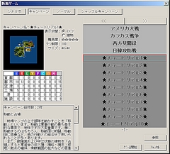 άʼ롼뤬 άѡե3.0ץӥ塼