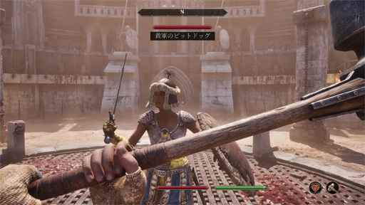 画像ギャラリー No.005のサムネイル画像 / Access Accepted第824回:祝「Oblivion Remastered」発売。「たまねぎ」について考える