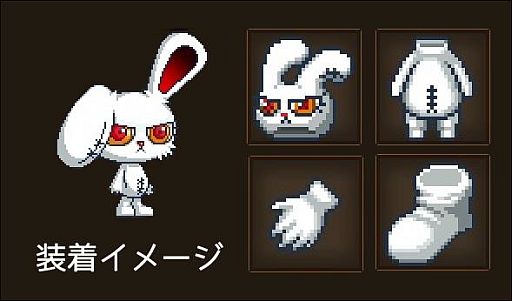 #002Υͥ/֥2ס˥BLOODY BUNNYפ夻ؤХ