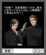 ������#004�Υ���ͥ���/�ȥǥ����饤���ɥ�ޡɡ֥��ĤβСפ��������������